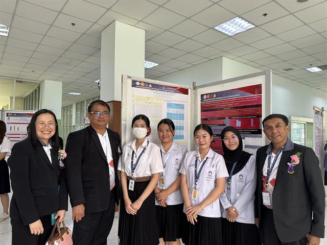 คณะสาธารณสุขศาสตร์ เข้าร่วมโครงการประชุมวิชาการด้านการส่งเสริมสุขภาพ ระหว่างสถาบัน ครั้งที่ 3