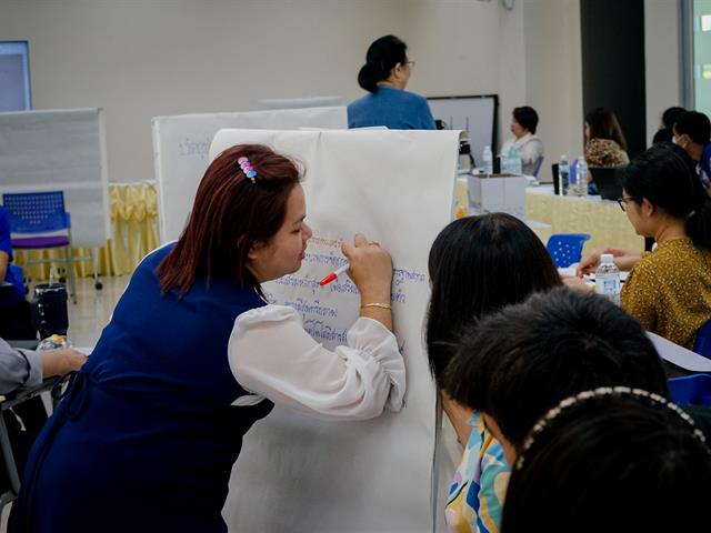 โรงเรียนสาธิตมหาวิทยาลัยพะเยา 