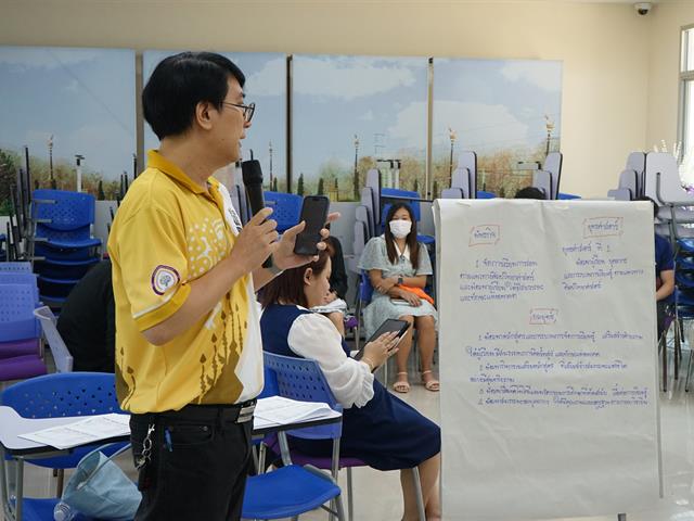 โรงเรียนสาธิตมหาวิทยาลัยพะเยา 