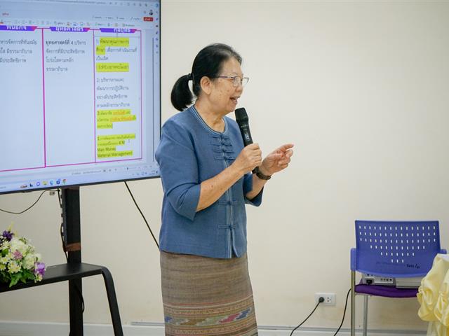 โรงเรียนสาธิตมหาวิทยาลัยพะเยา 