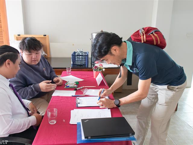 สาขาวิชาภาษาญี่ปุ่น คณะศิลปศาสตร์ เข้าร่วมกิจกรรม "การสัมมนาครูสอนภาษาญี่ปุ่น ครั้งที่ 7 ประจำปีการศึกษา 2566"