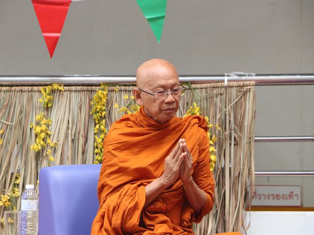 คณะสาธารณสุขศาสตร์ ดำเนินกิจกรรมสืบสานประเพณีสงกรานต์ 2567 "ป๋าเวณีปี๋ใหม่เมือง" โดยจัดให้มีกิจกรรมทำบุญตักบาตร และสรงน้ำพระ เพื่อความเป็นสิริมงคลเนื่องในวันปีใหม่ไทย