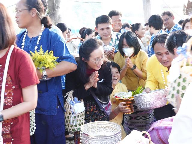 คณะวิทยาศาสตร์ มหาวิทยาลัยพะเยา