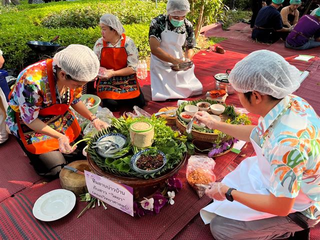 คณะวิทยาศาสตร์ มหาวิทยาลัยพะเยา