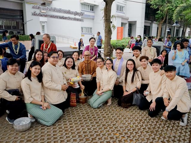 โรงเรียนสาธิตมหาวิทยาลัยพะเยา 