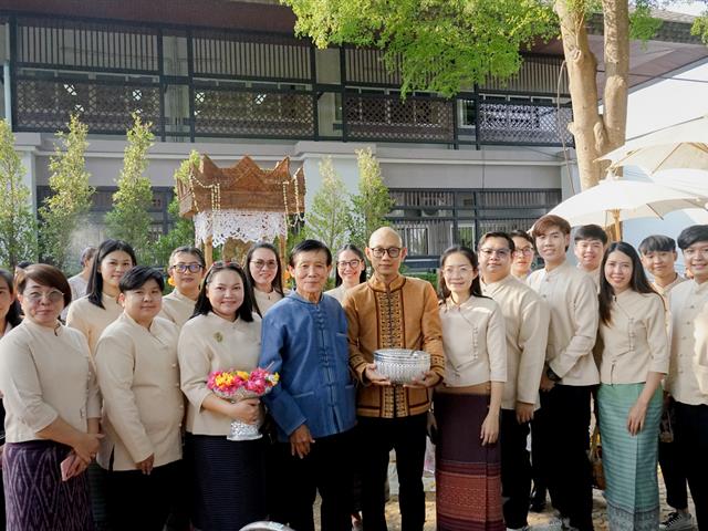 โรงเรียนสาธิตมหาวิทยาลัยพะเยา 