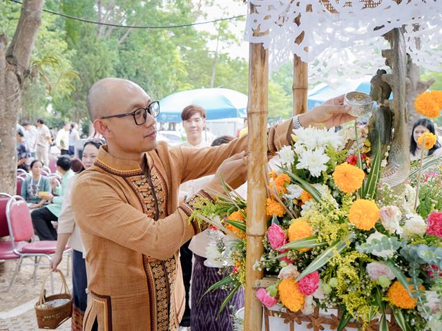 โรงเรียนสาธิตมหาวิทยาลัยพะเยา 