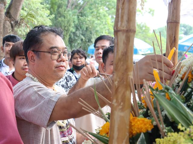 คณะวิศวกรรมศาสตร์ ร่วมกันสืบสานป๋าเวณีปี๋ใหม่เมือง พร้อมเข้าร่วมสระเกล้าดำหัวอธิการบดีและผู้อาวุโส มหาวิทยาลัยพะเยา ประจำปี 2567