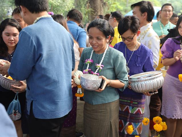 พิธีสระเกล้าดำหัวอธิการบดี และผู้อาวุโส 