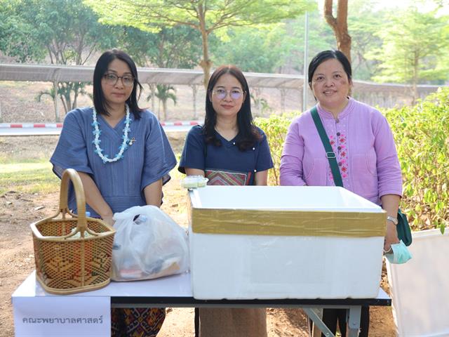 พิธีสระเกล้าดำหัวอธิการบดี และผู้อาวุโส 