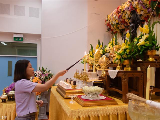 คณะศิลปศาสตร์ จัดโครงการสุขสะหรี ปี๋ใหม่เมือง และทำบุญคณะศิลปศาสตร์ ประจำปี ๒๕๖๗