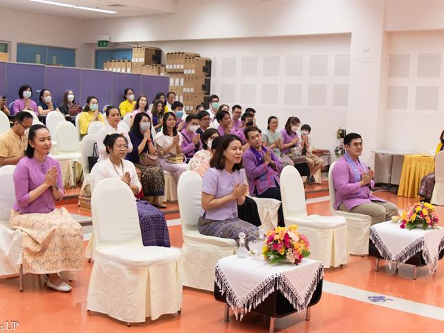 คณะศิลปศาสตร์ จัดโครงการสุขสะหรี ปี๋ใหม่เมือง และทำบุญคณะศิลปศาสตร์ ประจำปี ๒๕๖๗