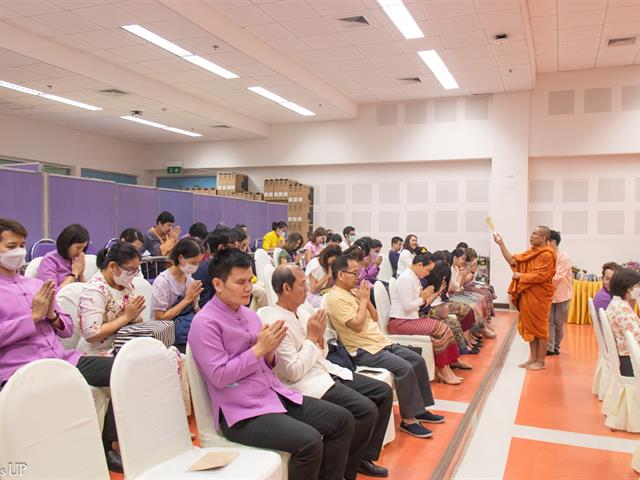 คณะศิลปศาสตร์ จัดโครงการสุขสะหรี ปี๋ใหม่เมือง และทำบุญคณะศิลปศาสตร์ ประจำปี ๒๕๖๗