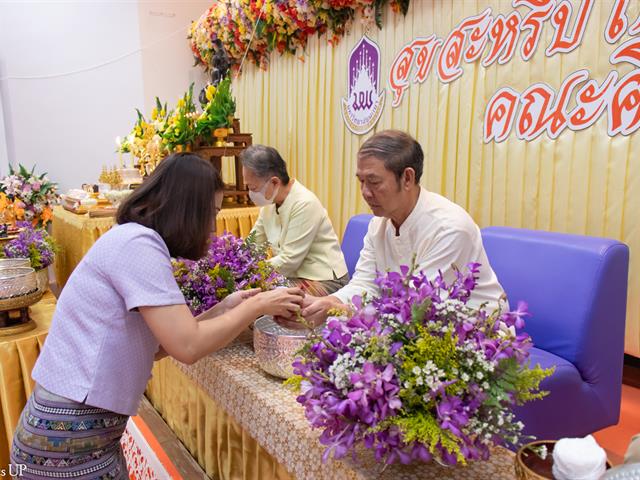 คณะศิลปศาสตร์ จัดโครงการสุขสะหรี ปี๋ใหม่เมือง และทำบุญคณะศิลปศาสตร์ ประจำปี ๒๕๖๗