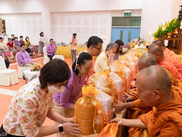 คณะศิลปศาสตร์ จัดโครงการสุขสะหรี ปี๋ใหม่เมือง และทำบุญคณะศิลปศาสตร์ ประจำปี ๒๕๖๗