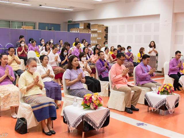 คณะศิลปศาสตร์ จัดโครงการสุขสะหรี ปี๋ใหม่เมือง และทำบุญคณะศิลปศาสตร์ ประจำปี ๒๕๖๗