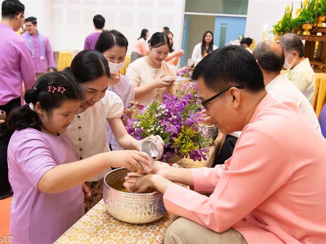 คณะศิลปศาสตร์ จัดโครงการสุขสะหรี ปี๋ใหม่เมือง และทำบุญคณะศิลปศาสตร์ ประจำปี ๒๕๖๗