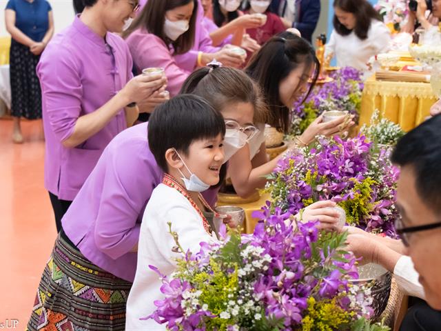 คณะศิลปศาสตร์ จัดโครงการสุขสะหรี ปี๋ใหม่เมือง และทำบุญคณะศิลปศาสตร์ ประจำปี ๒๕๖๗