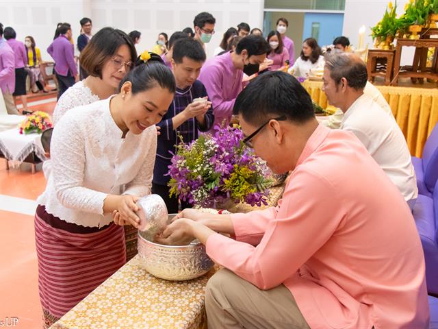 คณะศิลปศาสตร์ จัดโครงการสุขสะหรี ปี๋ใหม่เมือง และทำบุญคณะศิลปศาสตร์ ประจำปี ๒๕๖๗