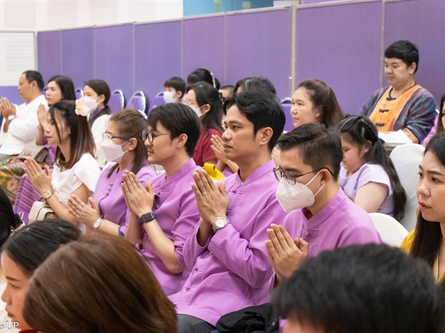 คณะศิลปศาสตร์ จัดโครงการสุขสะหรี ปี๋ใหม่เมือง และทำบุญคณะศิลปศาสตร์ ประจำปี ๒๕๖๗