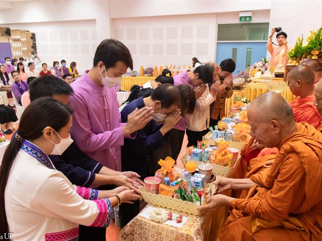 คณะศิลปศาสตร์ จัดโครงการสุขสะหรี ปี๋ใหม่เมือง และทำบุญคณะศิลปศาสตร์ ประจำปี ๒๕๖๗