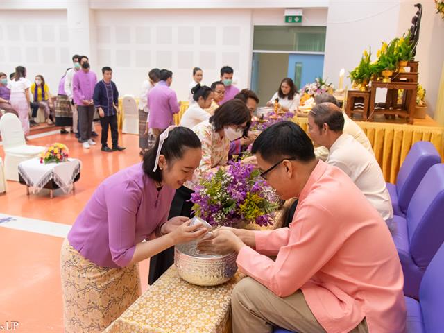 คณะศิลปศาสตร์ จัดโครงการสุขสะหรี ปี๋ใหม่เมือง และทำบุญคณะศิลปศาสตร์ ประจำปี ๒๕๖๗