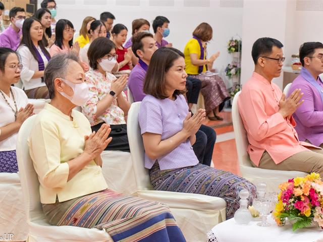 คณะศิลปศาสตร์ จัดโครงการสุขสะหรี ปี๋ใหม่เมือง และทำบุญคณะศิลปศาสตร์ ประจำปี ๒๕๖๗