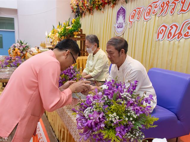 คณะศิลปศาสตร์ จัดโครงการสุขสะหรี ปี๋ใหม่เมือง และทำบุญคณะศิลปศาสตร์ ประจำปี ๒๕๖๗