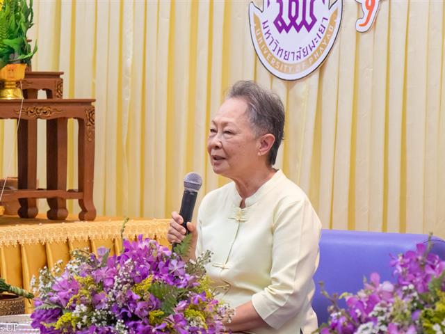 คณะศิลปศาสตร์ จัดโครงการสุขสะหรี ปี๋ใหม่เมือง และทำบุญคณะศิลปศาสตร์ ประจำปี ๒๕๖๗