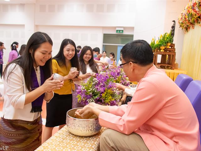 คณะศิลปศาสตร์ จัดโครงการสุขสะหรี ปี๋ใหม่เมือง และทำบุญคณะศิลปศาสตร์ ประจำปี ๒๕๖๗