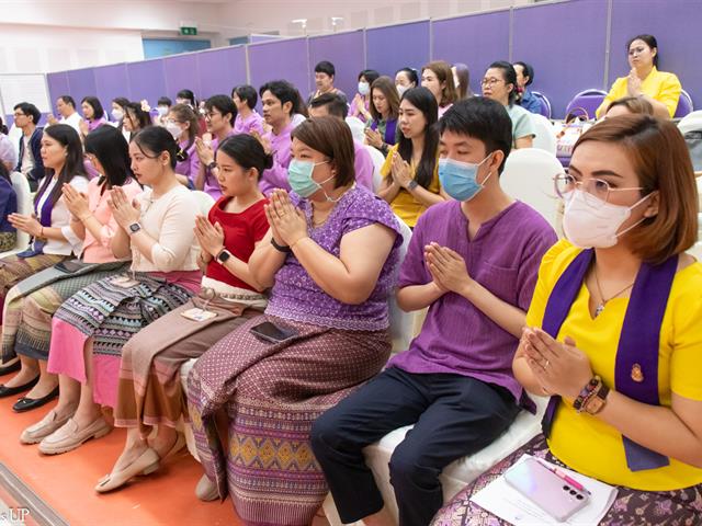 คณะศิลปศาสตร์ จัดโครงการสุขสะหรี ปี๋ใหม่เมือง และทำบุญคณะศิลปศาสตร์ ประจำปี ๒๕๖๗