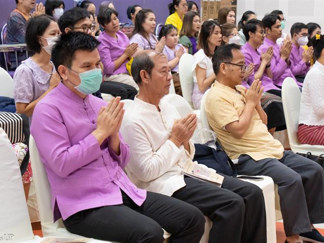 คณะศิลปศาสตร์ จัดโครงการสุขสะหรี ปี๋ใหม่เมือง และทำบุญคณะศิลปศาสตร์ ประจำปี ๒๕๖๗