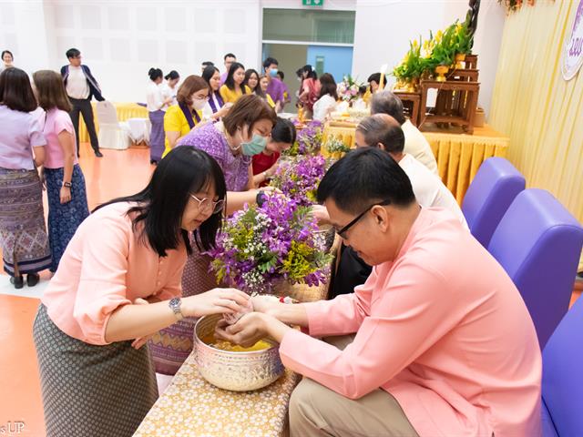 คณะศิลปศาสตร์ จัดโครงการสุขสะหรี ปี๋ใหม่เมือง และทำบุญคณะศิลปศาสตร์ ประจำปี ๒๕๖๗