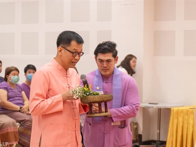 คณะศิลปศาสตร์ จัดโครงการสุขสะหรี ปี๋ใหม่เมือง และทำบุญคณะศิลปศาสตร์ ประจำปี ๒๕๖๗