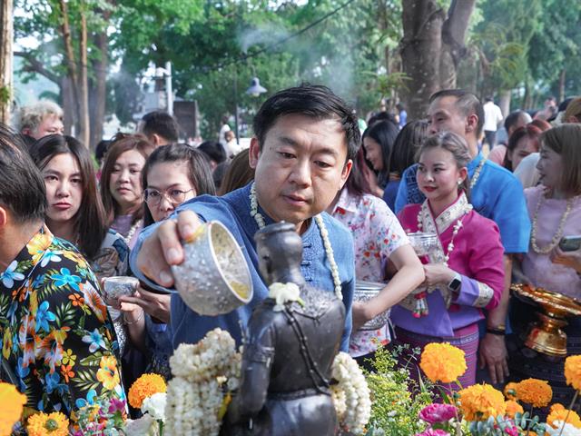 The Water Pouring Ceremony of the President and Elder at the Songkran Festival, held at the University of Phayao in 2024.