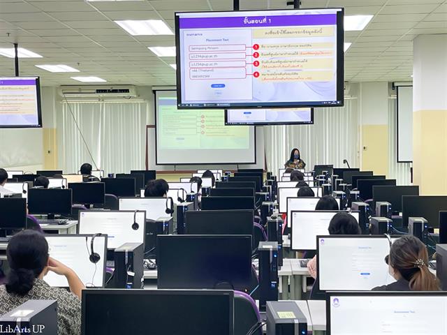Language Center, School of Liberal Arts conducted an English proficiency examination for undergraduate students.