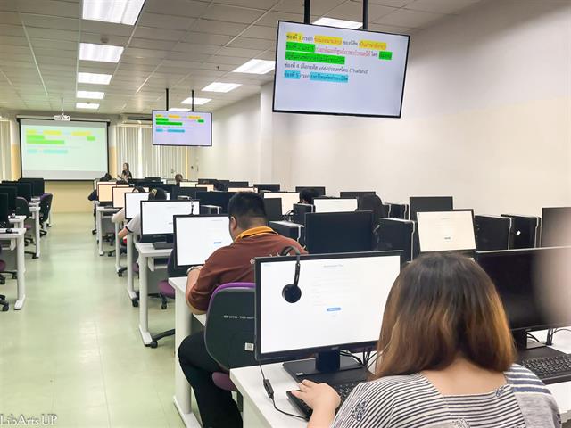 Language Center, School of Liberal Arts conducted an English proficiency examination for undergraduate students.