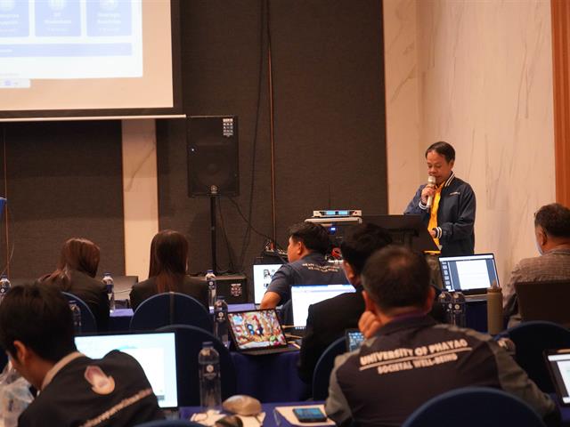 ศูนย์บริการเทคโนโลยีสารสนเทศและการสื่อสาร จัดโครงการอบรมเชิงปฏิบัติการ เพื่อจัดทำร่างแผนยุทธศาสตร์ด้านดิจิทัล