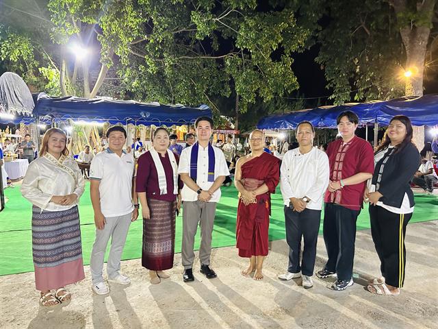 คณะรัฐศาสตร์และสังคมศาสตร์ 