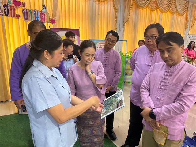 มหาวิทยาลัยพะเยา ส่งมอบและเปิดตัวแอพพลิเคชั่น Phayao Smart Health Community (พะเยาเมืองสุขภาพดี)