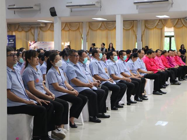 มหาวิทยาลัยพะเยา ส่ง-รับมอบและเปิดตัวแอพพลิเคชั่น Phayao Smart Health Community (พะเยาเมืองสุขภาพดี)