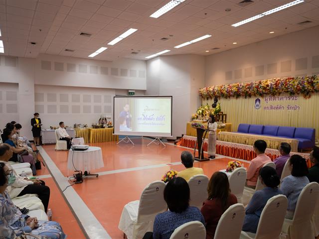 คณะศิลปศาสตร์ จัดพิธีทำบุญคณะศิลปศาสตร์ เนื่องในโอกาสแสดงมุทิตาคารวะ แด่ ดร.สิงห์คำ รักป่า อาจารย์หลักสูตรศิลปศาสตรบัณฑิต สาขาวิชาภาษาอังกฤษ
