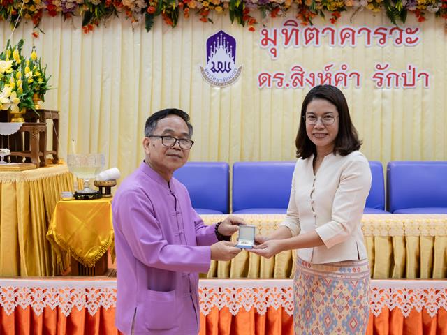 คณะศิลปศาสตร์ จัดพิธีทำบุญคณะศิลปศาสตร์ เนื่องในโอกาสแสดงมุทิตาคารวะ แด่ ดร.สิงห์คำ รักป่า อาจารย์หลักสูตรศิลปศาสตรบัณฑิต สาขาวิชาภาษาอังกฤษ