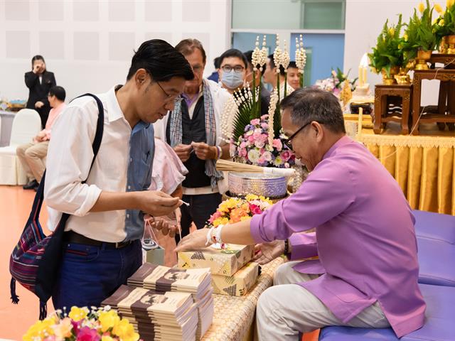 คณะศิลปศาสตร์ จัดพิธีทำบุญคณะศิลปศาสตร์ เนื่องในโอกาสแสดงมุทิตาคารวะ แด่ ดร.สิงห์คำ รักป่า อาจารย์หลักสูตรศิลปศาสตรบัณฑิต สาขาวิชาภาษาอังกฤษ