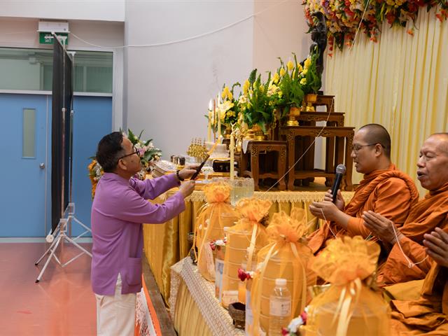 คณะศิลปศาสตร์ จัดพิธีทำบุญคณะศิลปศาสตร์ เนื่องในโอกาสแสดงมุทิตาคารวะ แด่ ดร.สิงห์คำ รักป่า อาจารย์หลักสูตรศิลปศาสตรบัณฑิต สาขาวิชาภาษาอังกฤษ