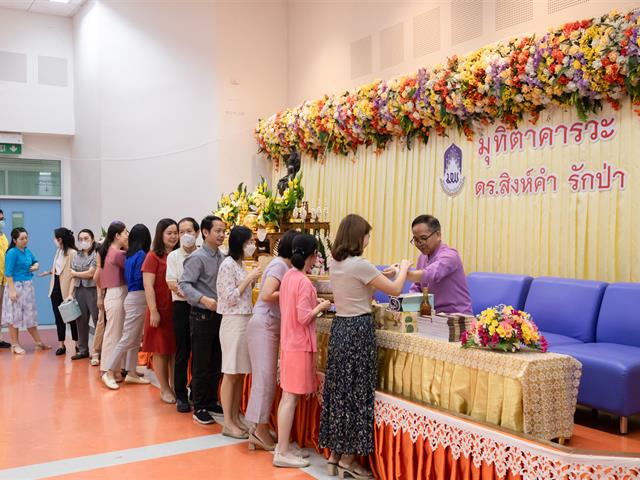 คณะศิลปศาสตร์ จัดพิธีทำบุญคณะศิลปศาสตร์ เนื่องในโอกาสแสดงมุทิตาคารวะ แด่ ดร.สิงห์คำ รักป่า อาจารย์หลักสูตรศิลปศาสตรบัณฑิต สาขาวิชาภาษาอังกฤษ