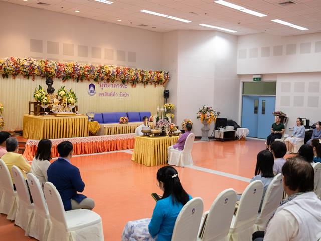 คณะศิลปศาสตร์ จัดพิธีทำบุญคณะศิลปศาสตร์ เนื่องในโอกาสแสดงมุทิตาคารวะ แด่ ดร.สิงห์คำ รักป่า อาจารย์หลักสูตรศิลปศาสตรบัณฑิต สาขาวิชาภาษาอังกฤษ