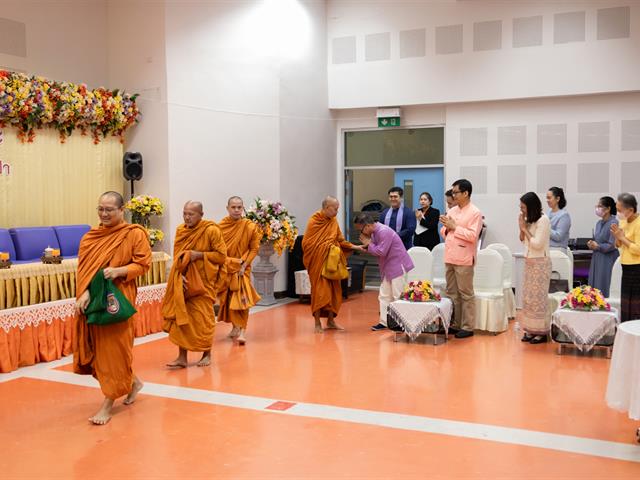 คณะศิลปศาสตร์ จัดพิธีทำบุญคณะศิลปศาสตร์ เนื่องในโอกาสแสดงมุทิตาคารวะ แด่ ดร.สิงห์คำ รักป่า อาจารย์หลักสูตรศิลปศาสตรบัณฑิต สาขาวิชาภาษาอังกฤษ