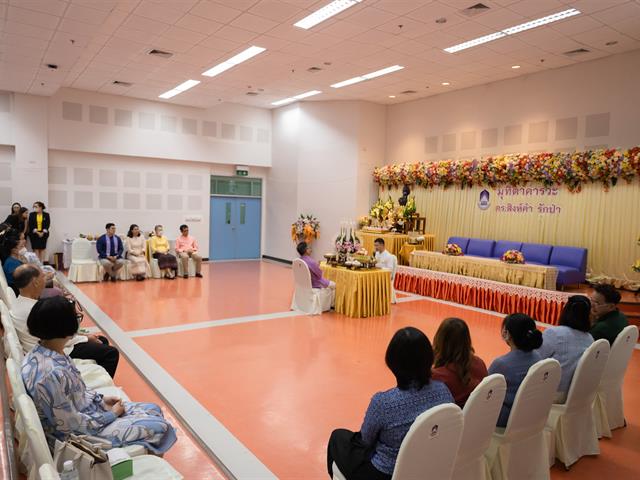คณะศิลปศาสตร์ จัดพิธีทำบุญคณะศิลปศาสตร์ เนื่องในโอกาสแสดงมุทิตาคารวะ แด่ ดร.สิงห์คำ รักป่า อาจารย์หลักสูตรศิลปศาสตรบัณฑิต สาขาวิชาภาษาอังกฤษ