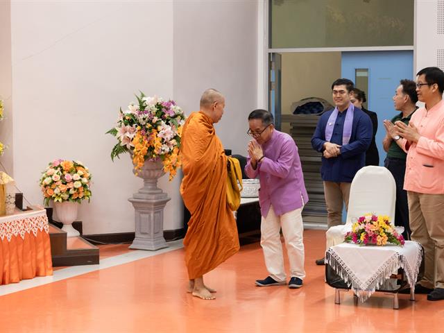 คณะศิลปศาสตร์ จัดพิธีทำบุญคณะศิลปศาสตร์ เนื่องในโอกาสแสดงมุทิตาคารวะ แด่ ดร.สิงห์คำ รักป่า อาจารย์หลักสูตรศิลปศาสตรบัณฑิต สาขาวิชาภาษาอังกฤษ